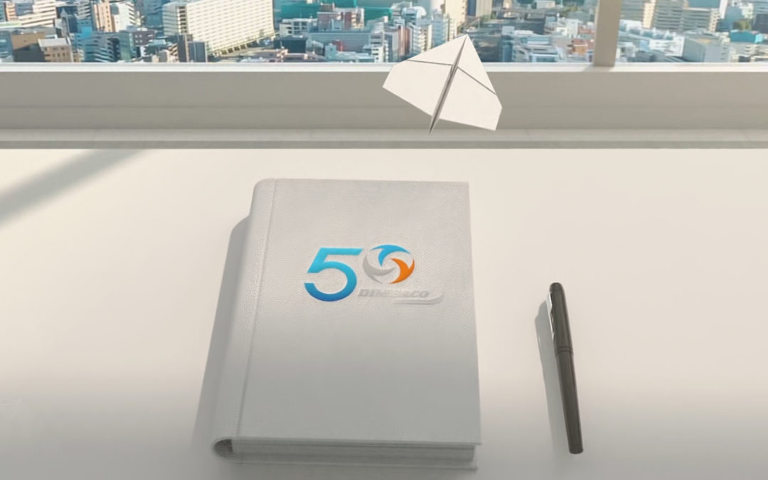 深入瞭解中菲行