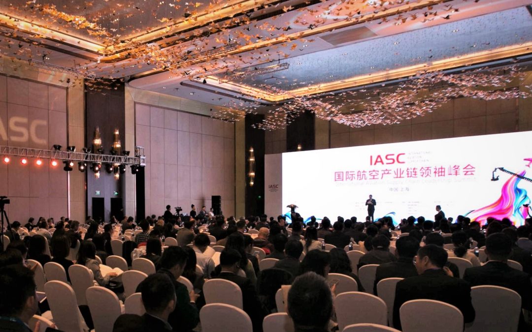中菲行持續支持IASC航空峰會  獨家物流合作夥伴