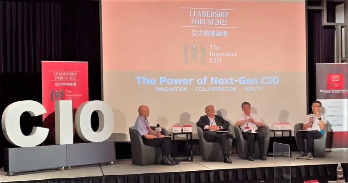 Dimerco invited to Leadership Forum by CIO Taiwan-1
