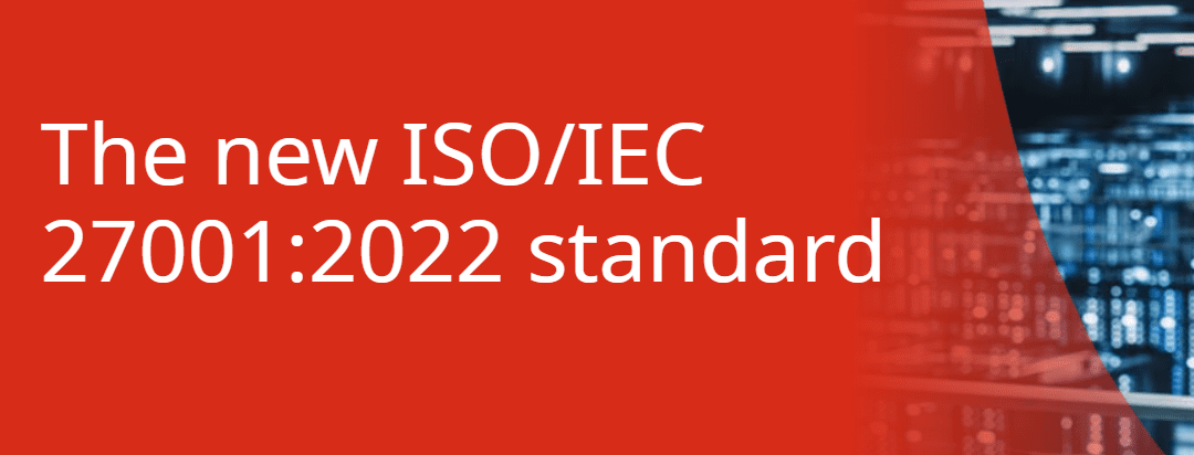 中菲行成功通過ISO 27001:2022轉版認證