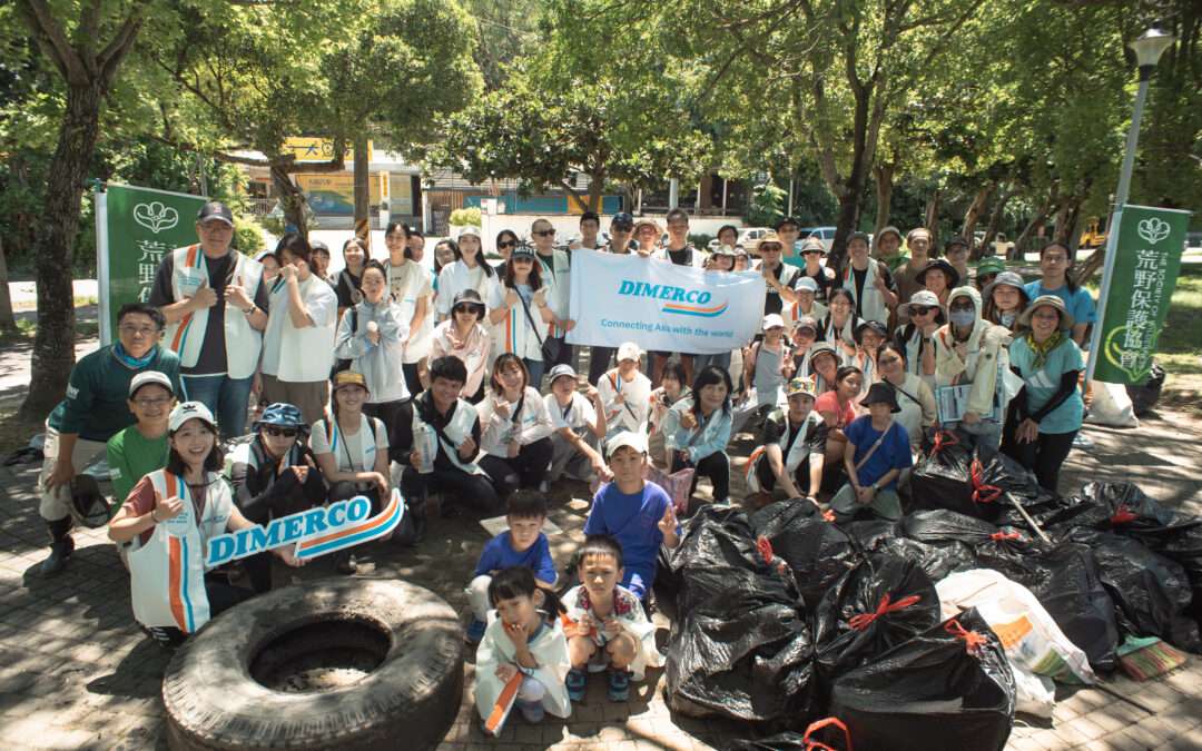 中菲行2025淡水河關渡淨溪行動，清理逾500公斤垃圾圓滿落幕