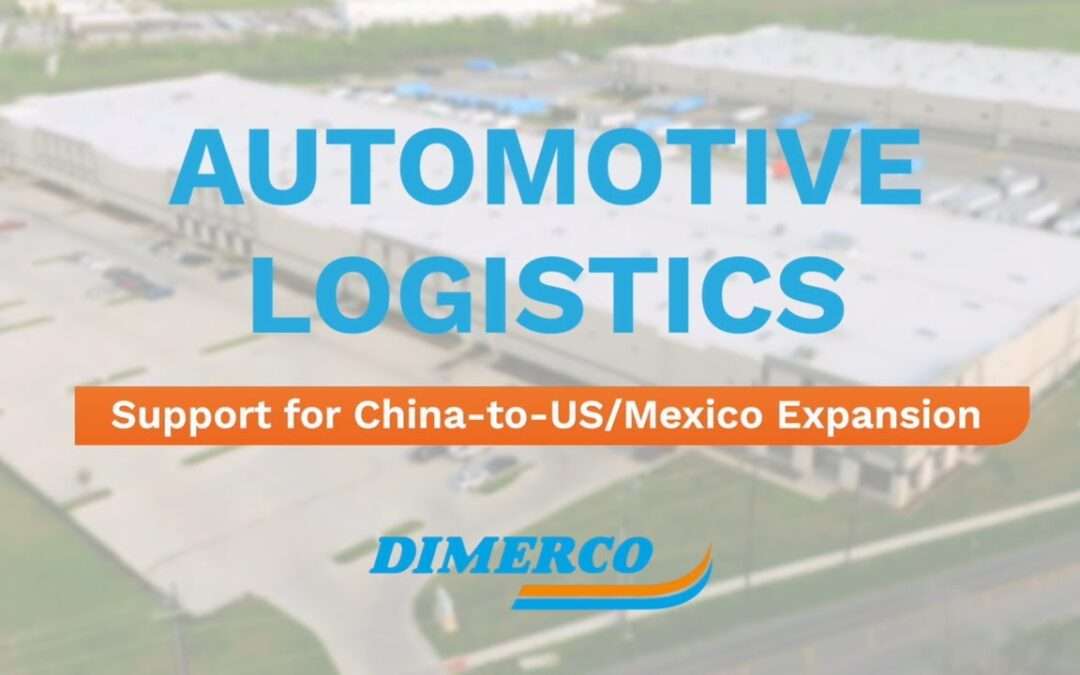 簡化中國至美國/墨西哥的運輸流程