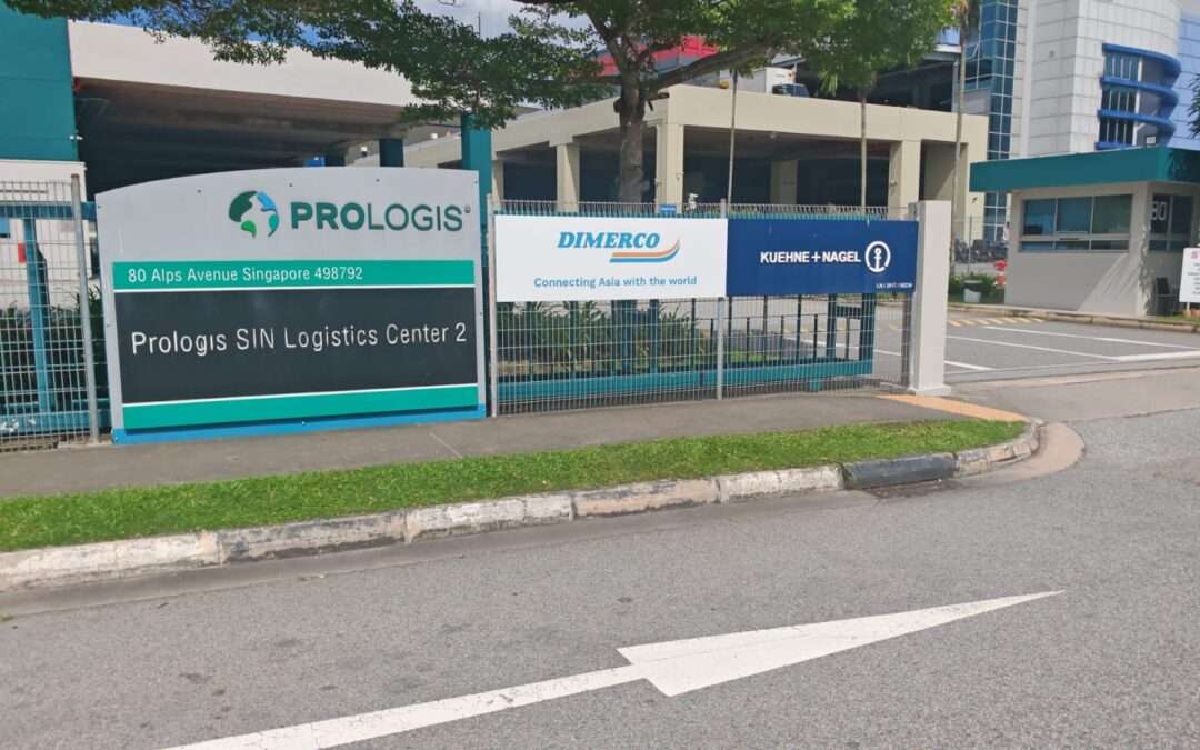 中菲行擴大新加坡與舊金山倉儲布局 強化全球高科技物流實力